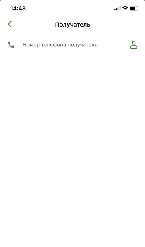 4DE53F88-6BB4-437D-AF06-F2A5360BBAE3