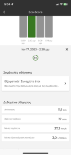 82BA631A-A8A5-448C-94DA-51F991074000