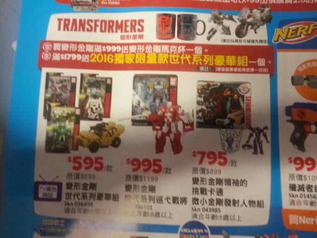 1458720206-1424371-970446123035928-5730624187716