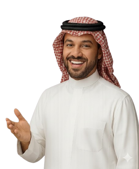 شخص سعودي يرحب