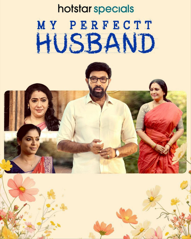 My Perfectt Husband (2024) Hindi Season 1 Complete Hotstar Special WEB Series 480p | 720p | 1080p WEB-DL