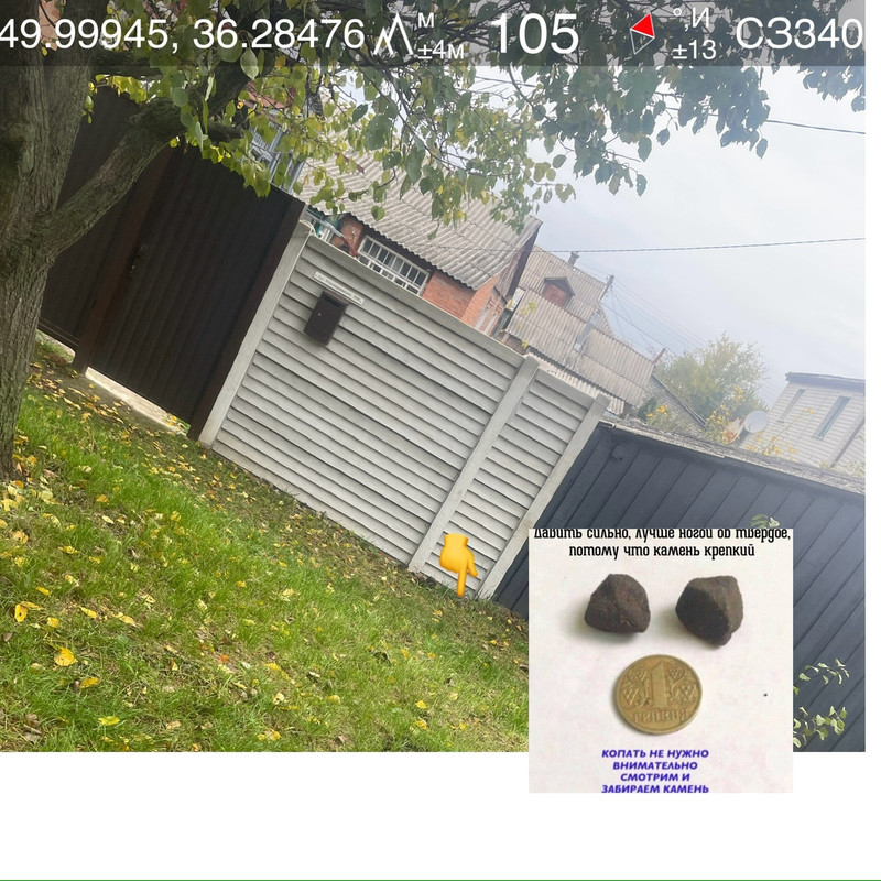 photo output