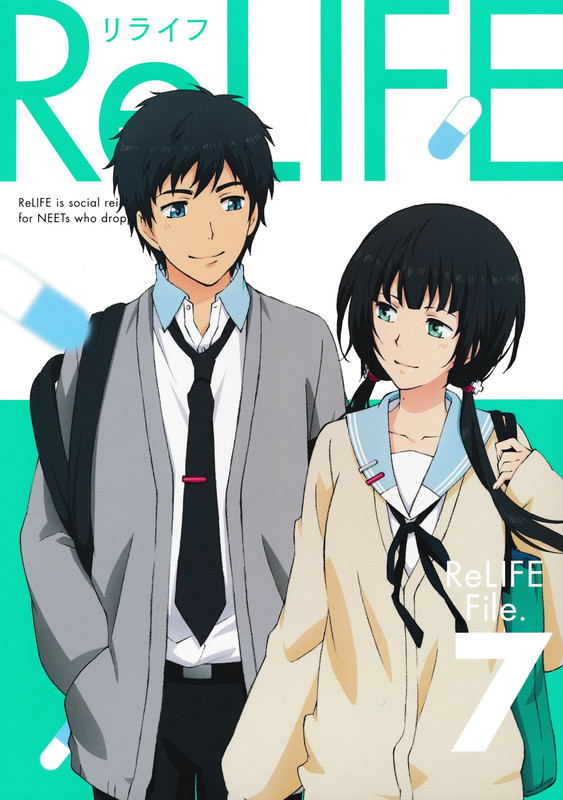 ReLIFE