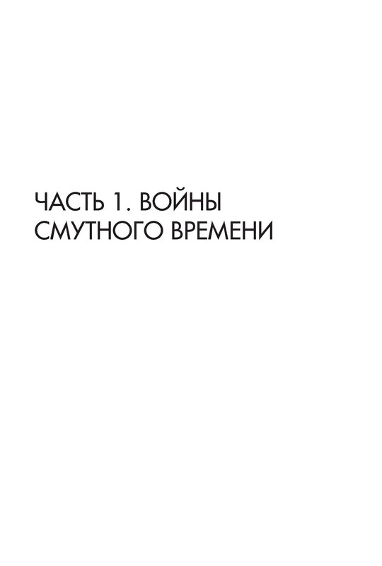 p0012