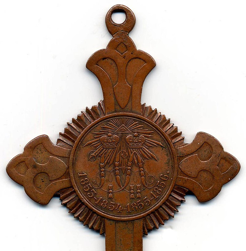 800px-Наперсный_крест_«В_память_войны_1853-1856»_(аверс)_01