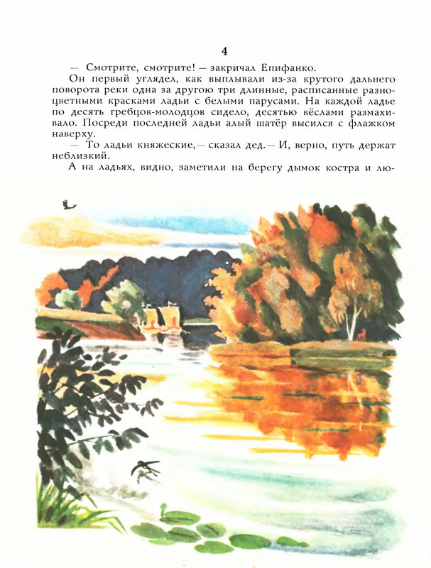 p0012