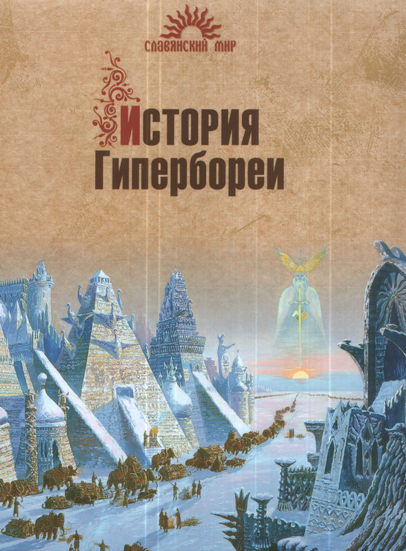 1-p0001