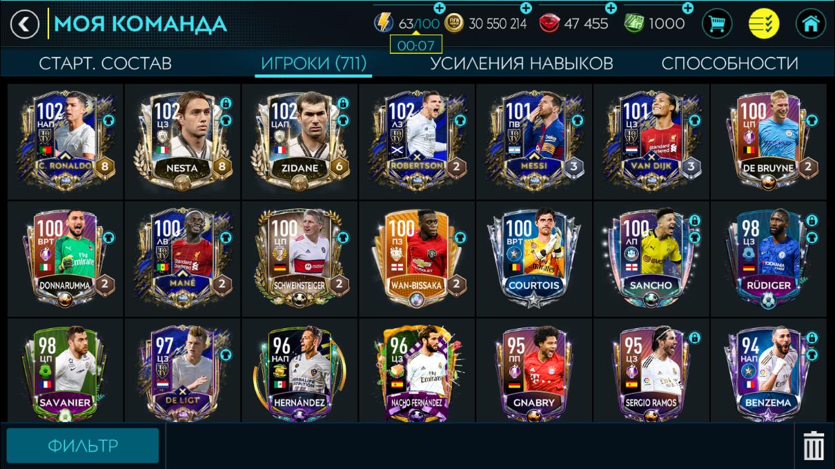 FIFA Mobile_Screenshot_2020.05.08_19.43.09