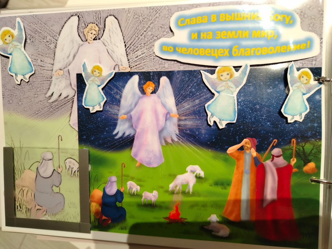 WhatsApp Image 2024-07-20 at 22.54.12 (1)