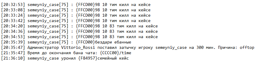 2025-06-26-214414761.png