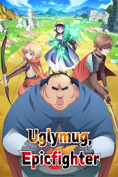 Busamen Gachi Fighter E01 720p WEB-DL x265-TFPDL