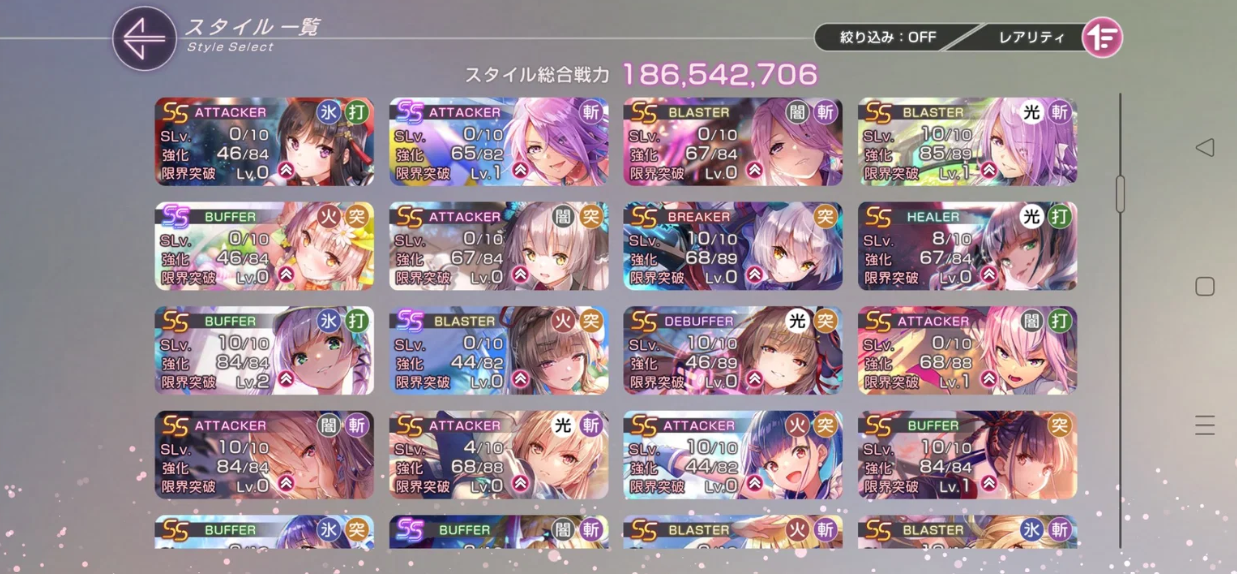 Screenshot 2026 07 14 225747
