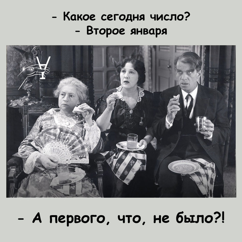 271191914-4421267607979798-8417355877174