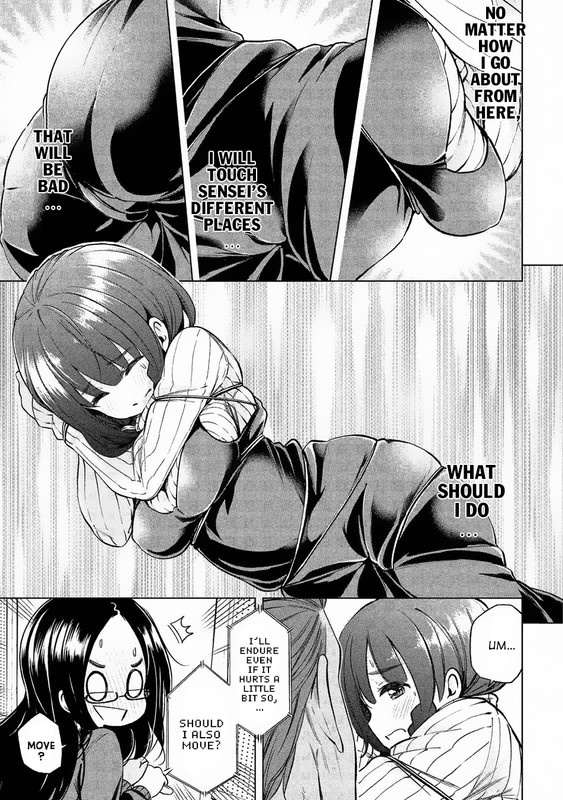 Nande Koko ni Sensei ga!Vol2-5