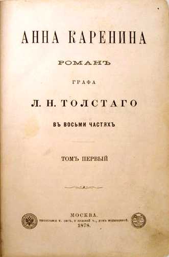 Wikimedia Commons