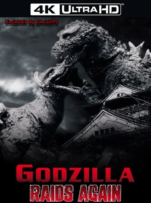 Godzilla kontratakuje / Godzilla Raids Again (1955) MULTI.SDR.2160p.BDRemux.FLAC.AC3-ChrisVPS / LEKTOR AI i NAPISY