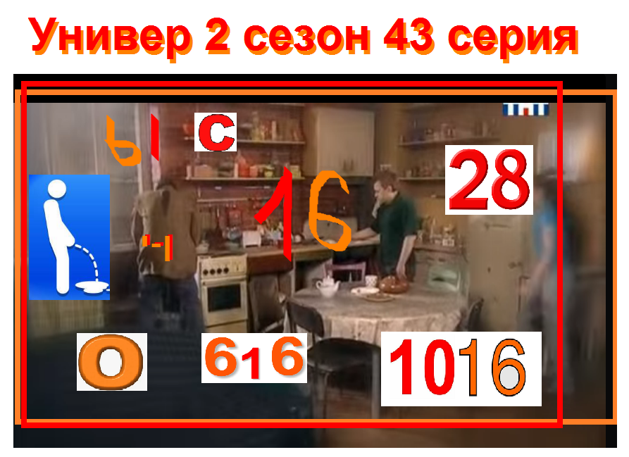 https://i.postimg.cc/xCMhFFkm/541.png