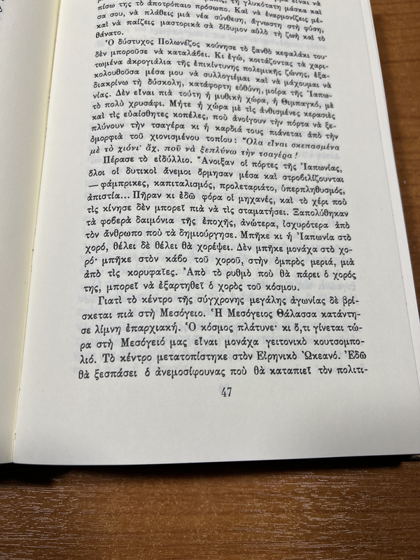 04EDE654-CF5D-45F8-B3CB-316EB6C551F0