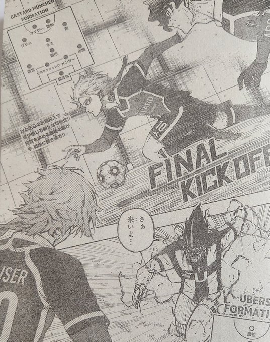 Spoiler Manga Blue Lock Chapter 237 Bahasa Indonesia: Serangan Terakhir  Bastard Munchen vs Ubers - Tribunlombok.com