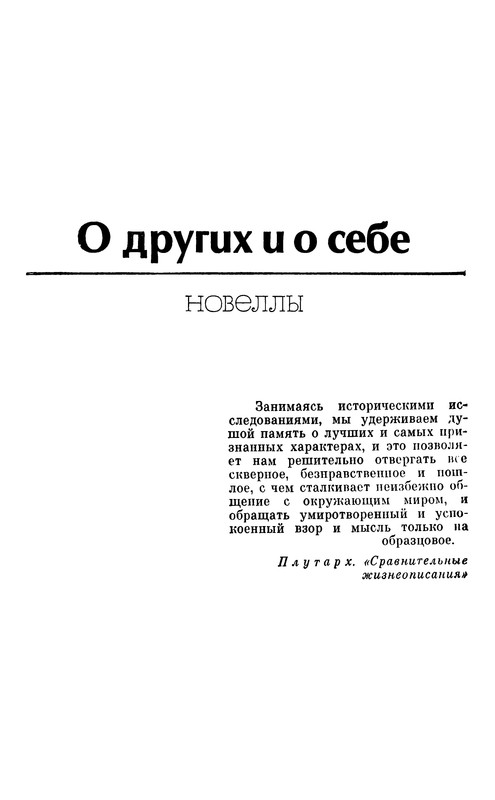 p0346
