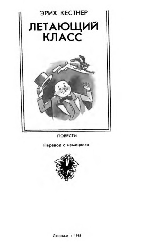 p0004