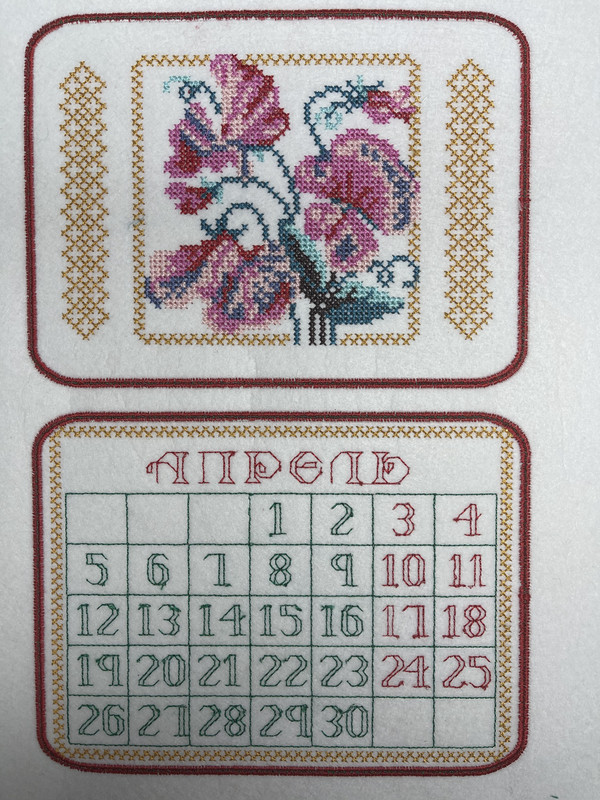 82E0667A-C567-48D8-B50F-D19FECF15E1D