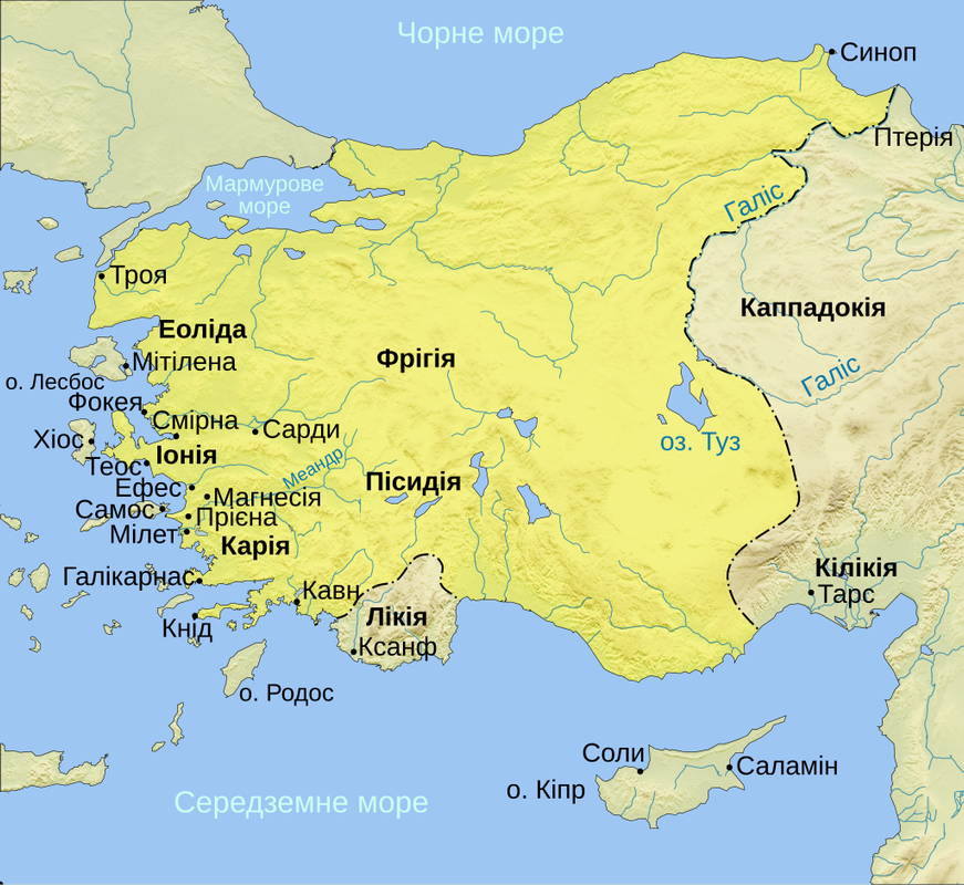 Lydia_map_uk.svg (1)