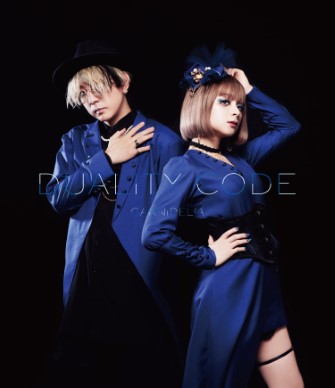 [TV-SHOW] GARNiDELiA – DUALITY CODE [きゃにめ限定盤] 付属BD (2021.11.17) (BDMV)