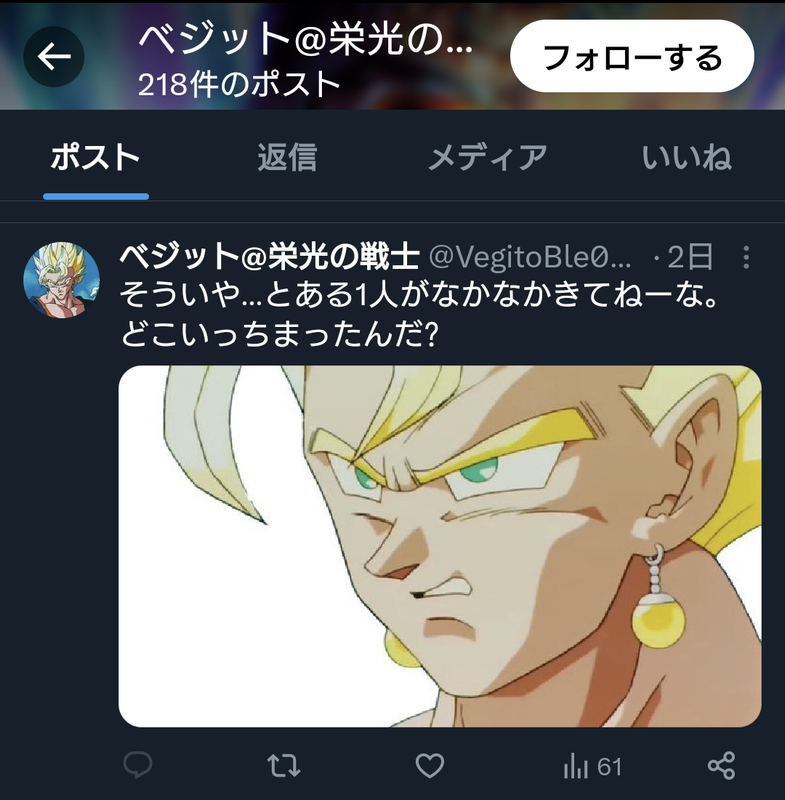 Screenshot_20231106-083956