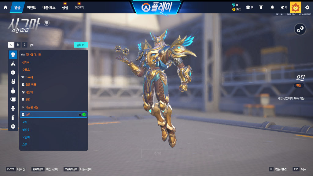 Screen Shot 26 04 03 13 54 07 000