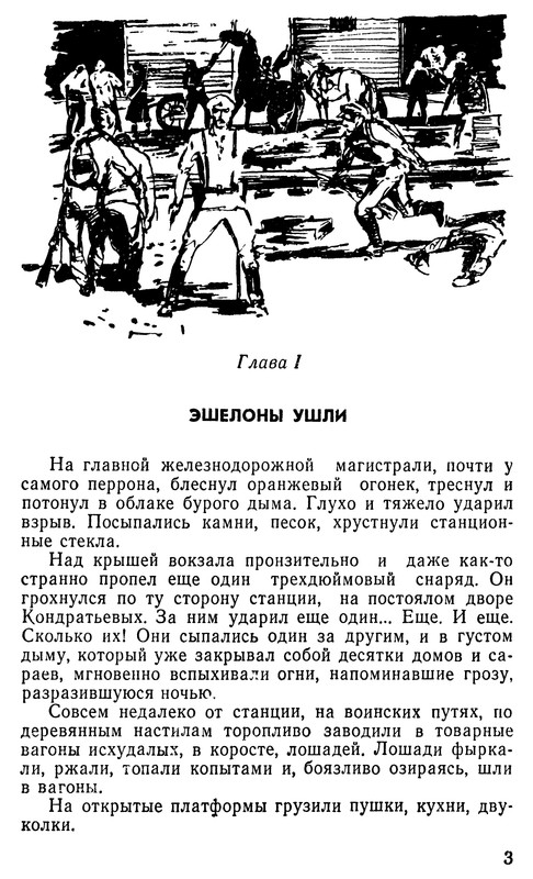 p0005