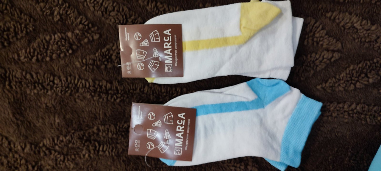 изображение_viber_2024-09-24_21-26-55-273