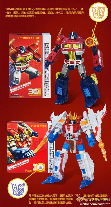 1458579_438611089571733_658613419_n