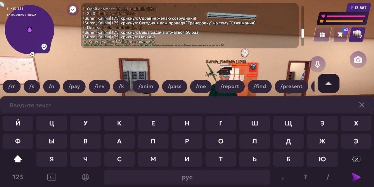 WhatsApp Image 2025-05-17 at 22.58.00