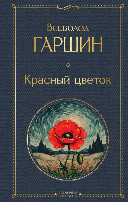 cover1-w820
