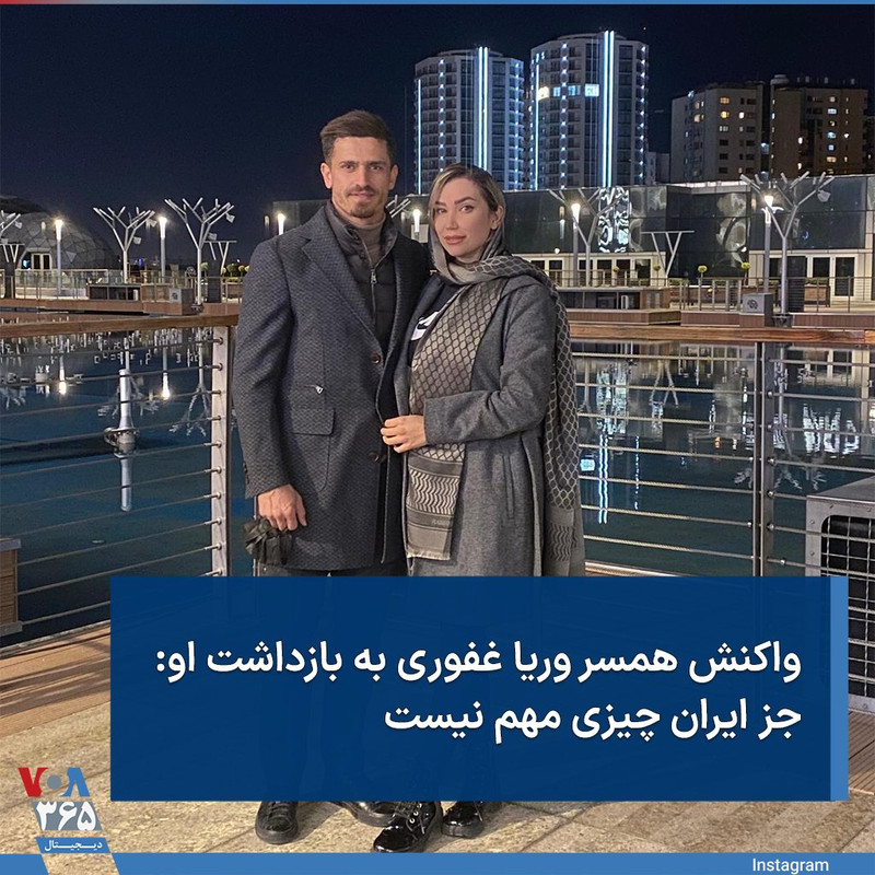 ۲۰۲۲۱۱۲۵_۱۱۱۰۳۰