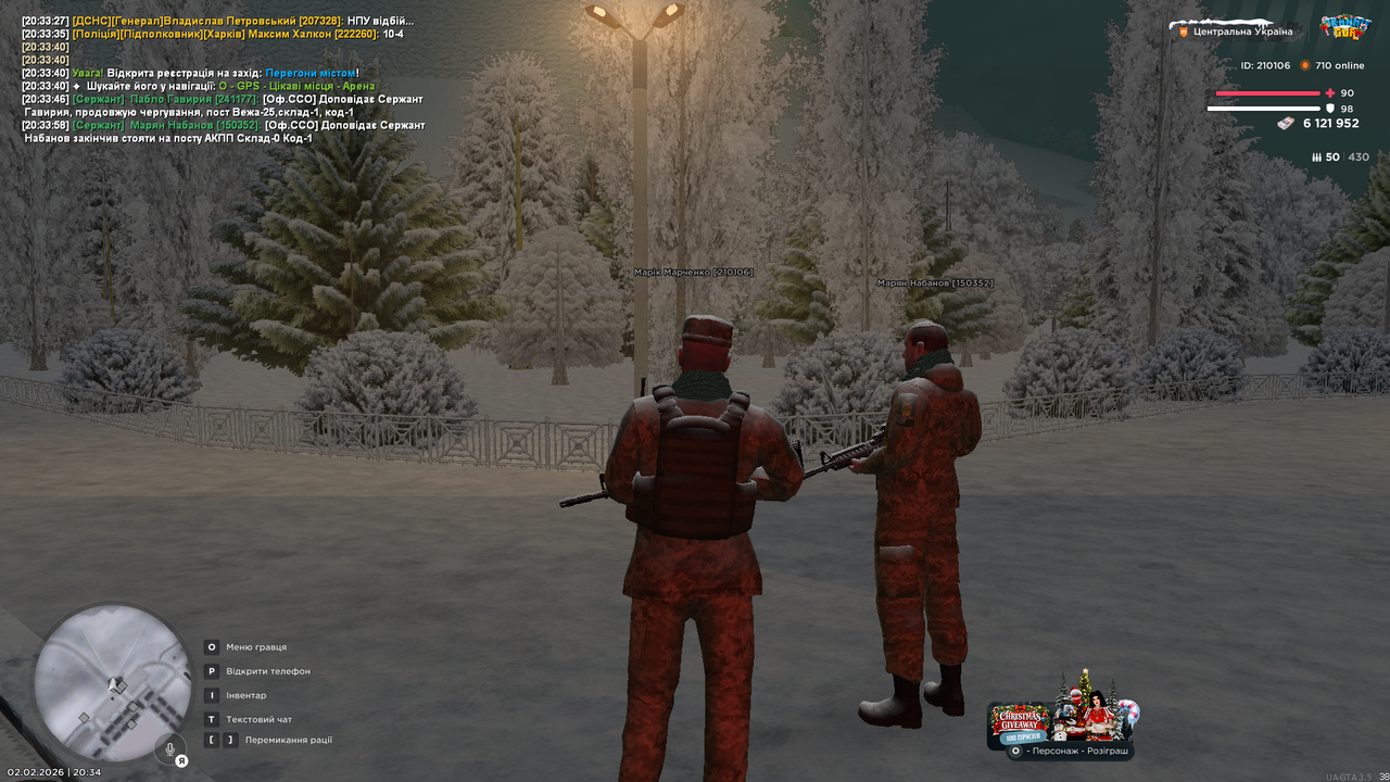 mta screen 2026 02 02 20 34 04