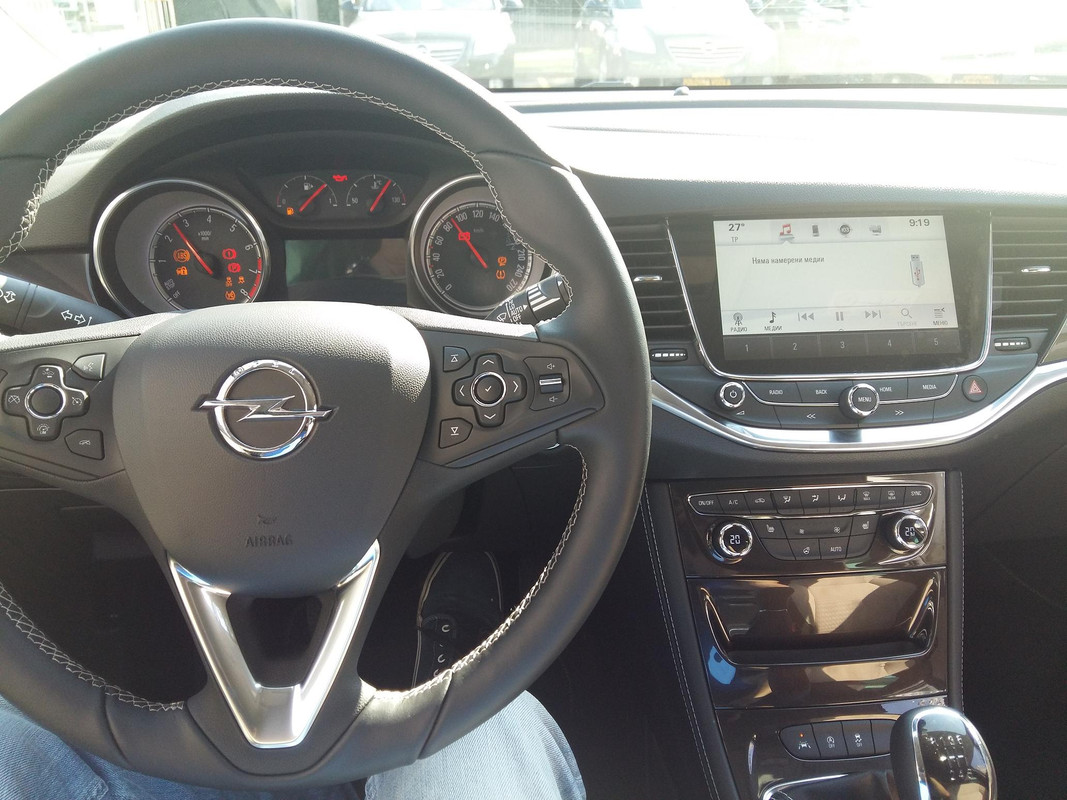 ATT_1441172191795_20150831_091923(1)