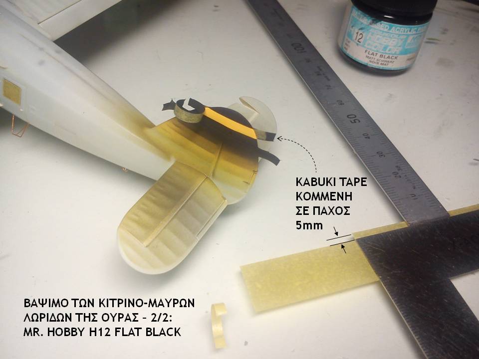 Slide60