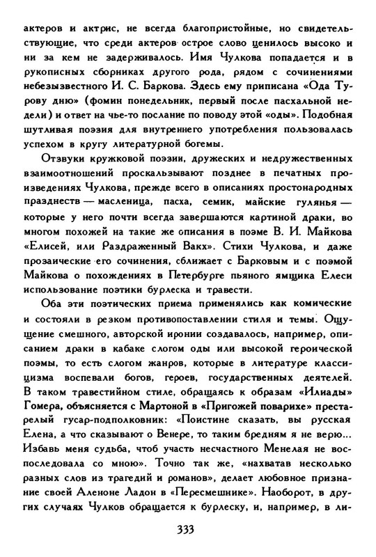 p0028