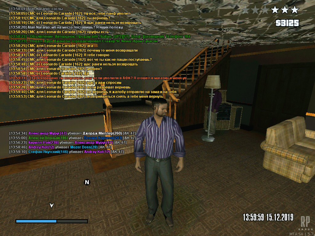 mta-screen_2019-12-15_13-59-01