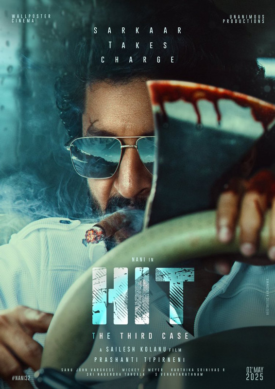 HIT: The Third Case 2025 FREE MOVIE IN HINDI