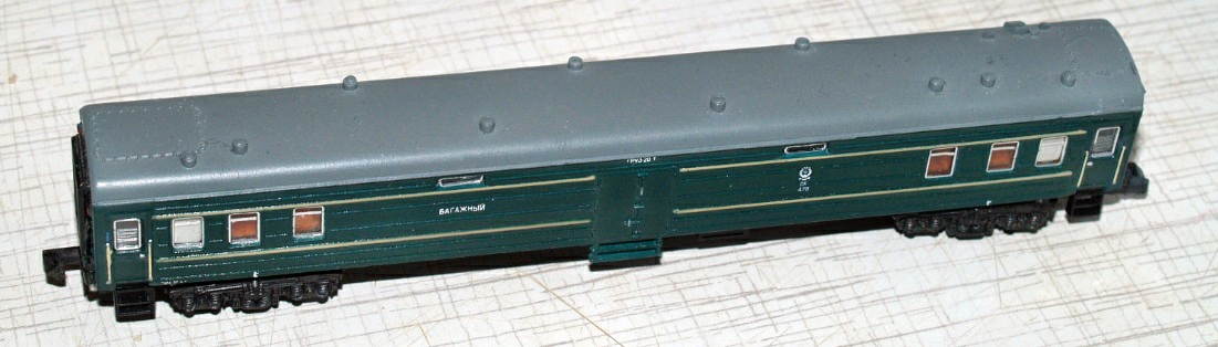 Безымякпанм еныйп