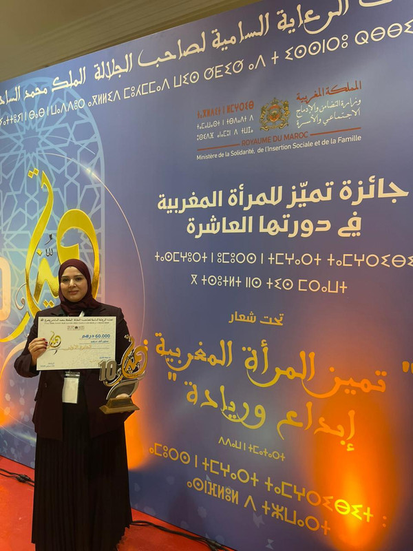 Whats-App-Image-2025-12-18-at-16-48-46-(1)