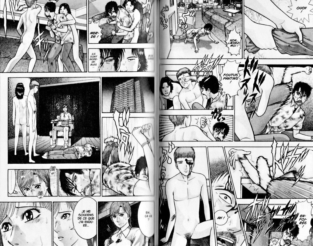 Blood RainVol9-17