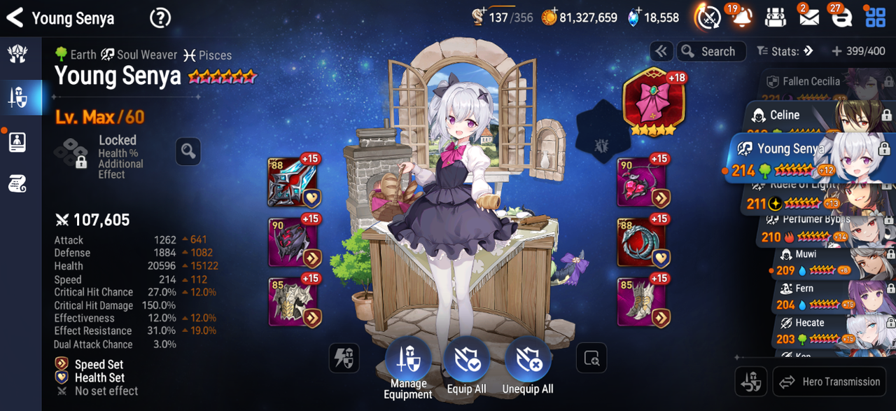 Screenshot 2026 08 18 045556