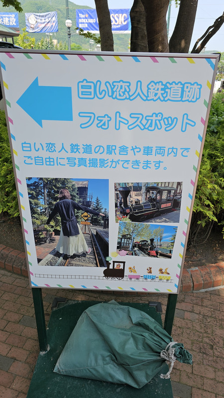 已經停止營運的小火車，現在僅能拍照