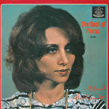 Fairuz