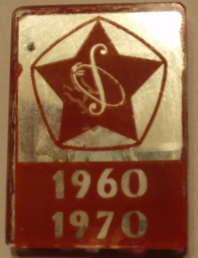 P3031243