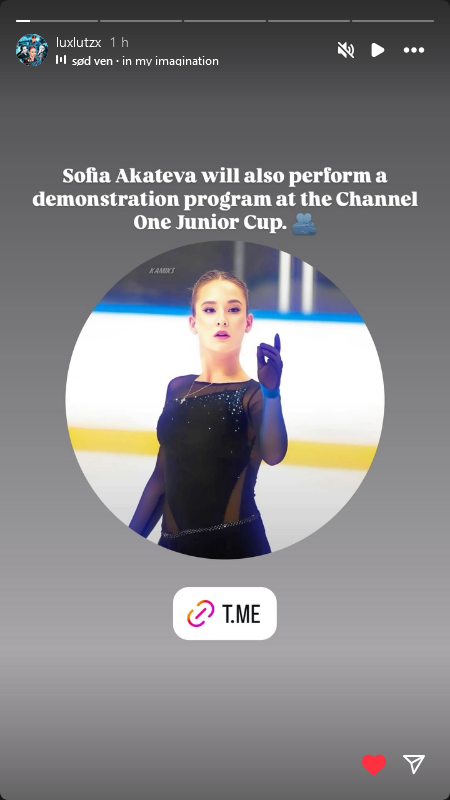 Sonik-Channel1-Cup-gala.png